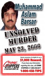 Barsar Muhammad (Bus Stop)